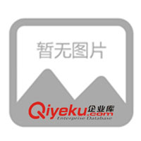 供應(yīng)五十鈴TFR四驅(qū)汽車減震器